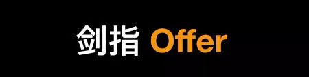 26. 二叉树搜索与双向链表