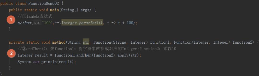 【Java】基础49：两个函数式接口