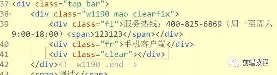 基础选择器,CSS3选择器, 盒模型,浮动