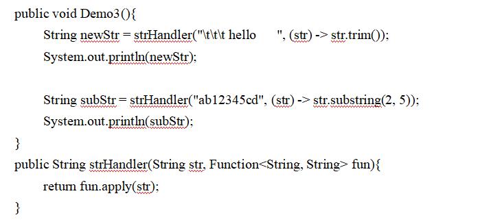 快来看看！！JDK1.8新特性之函数式接口