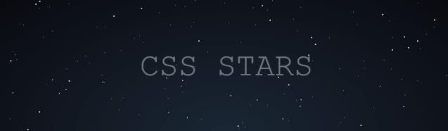 【css3进阶】less实现星空动画