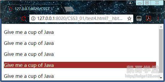 JavaEE——CSS3样式表