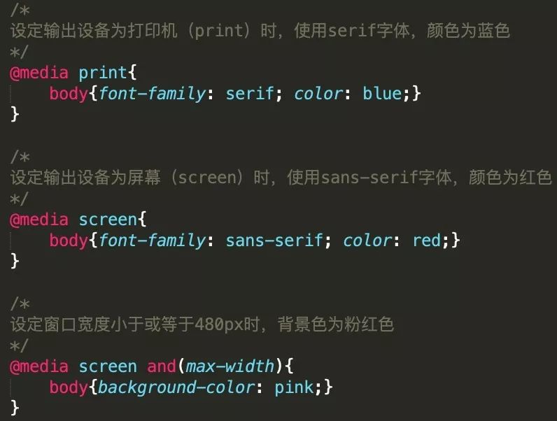 笔记丨Web丨CSS3丨（十四）终篇：补缺+响应式网页设计