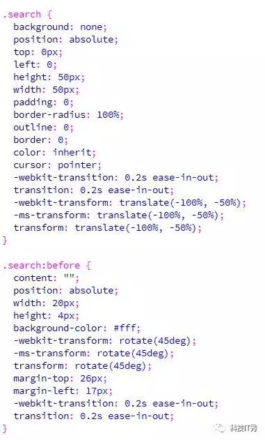 CSS3搜索框动画切换特效