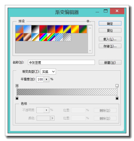 CSS3渐变，就是这么玩