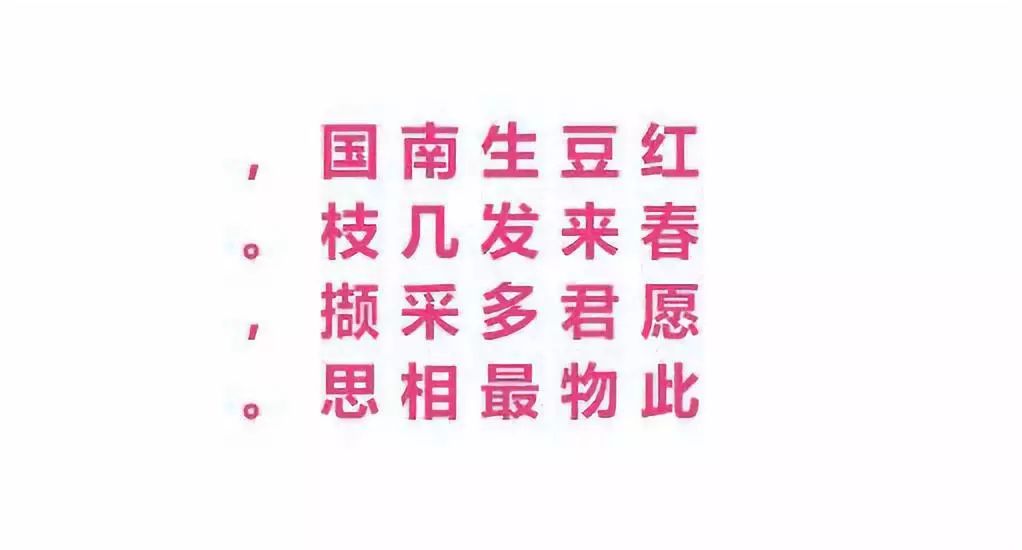 CSS文字处理实用小技巧总结