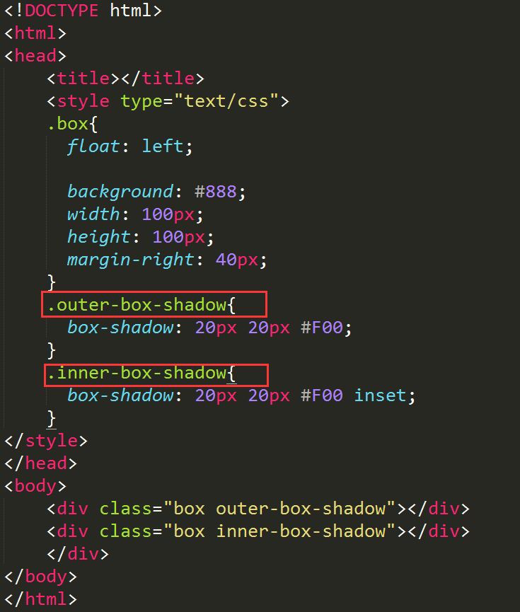 CSS3动画实战：box-shadow的多种应用