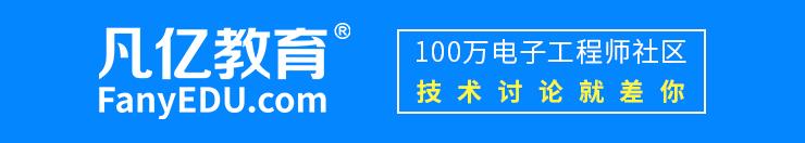 电源二叉树到底是什么？内附实例详解