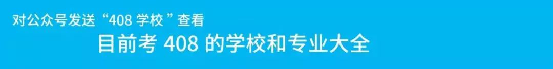 【数据结构】二叉树高频考试题目【代码模板】！