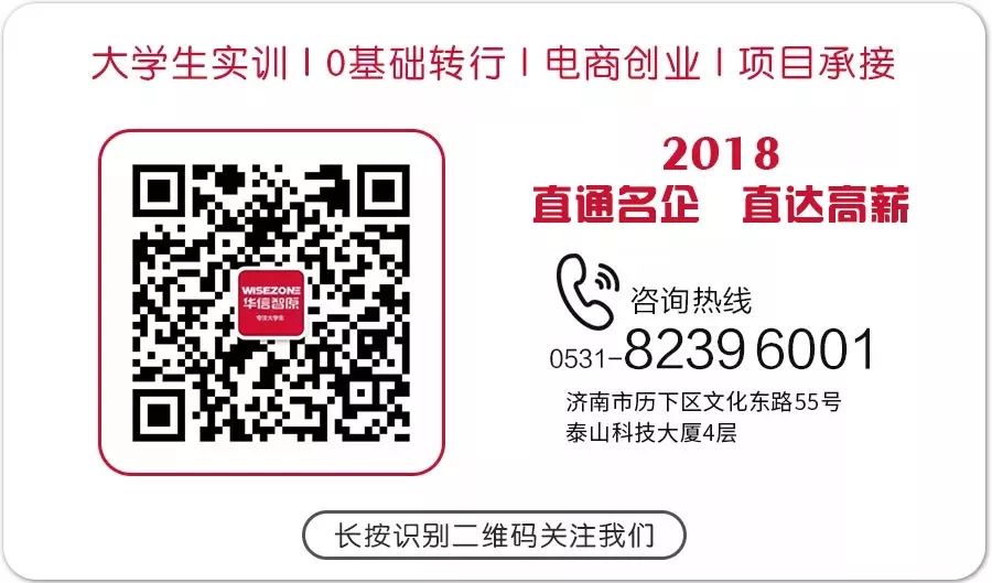 干货｜CSS3自动打字动画，让你的文字动起来！