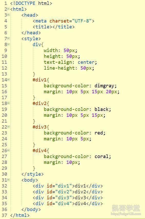 CSS3简单动画效果与使用列表制作菜单