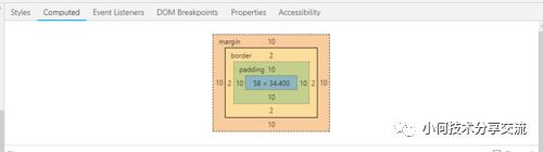 前端面试之盒子模型（标准盒模型、怪异盒模型）和 css3指定盒子模型种类的box-sizing属性