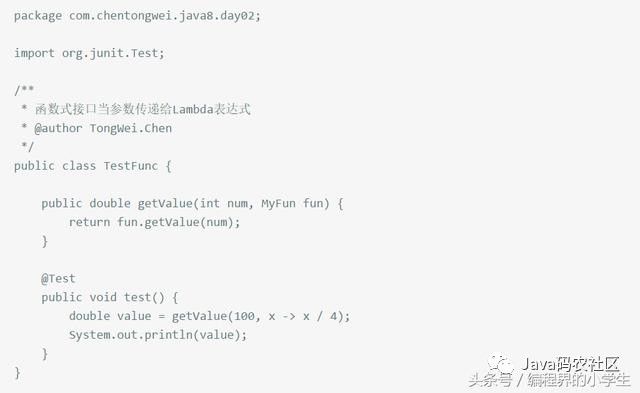 史上最全面的Java8教程（二）、玩转函数式接口