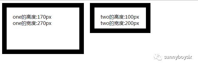 css3基础（六）