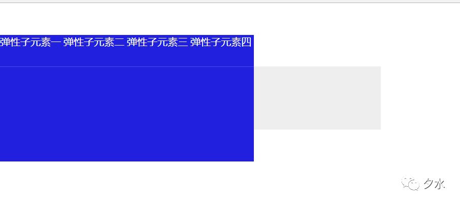 css3属性补充