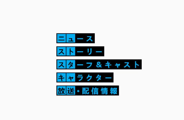 CSS的常用套路及DEMO的效果实现与源码