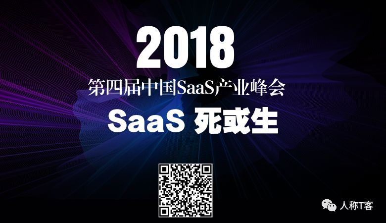 CSS预测：华为2022年将发布自主移动操作系统