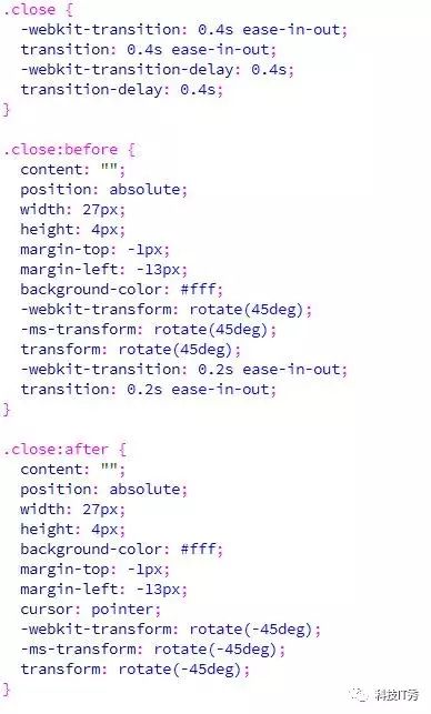 CSS3搜索框动画切换特效