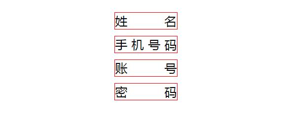 【前端词典】11 个 CSS 知识搭配 11 个 JS 特性 （实用合集）