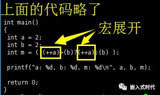 C语言陷阱与技巧第7节，define函数式宏定义不能用普通函数代替吗？为什么要使用do{}while(0)包裹代码