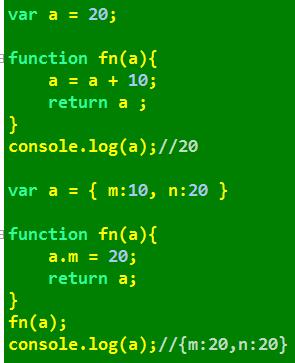 函数与函数式编程