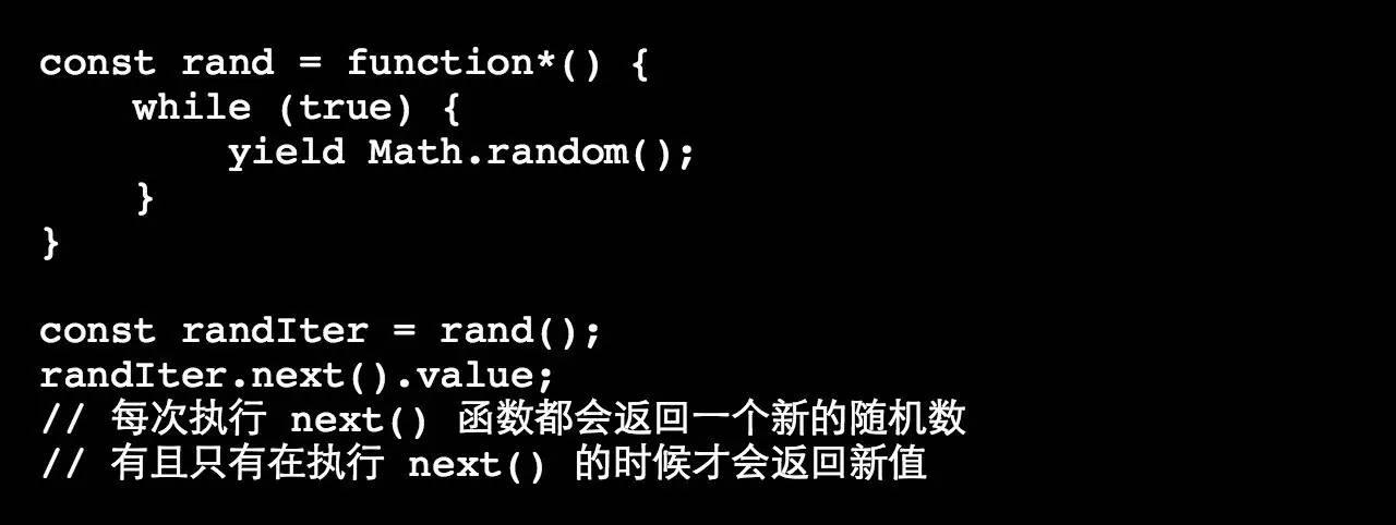 【第673期】函数式编程术语解析