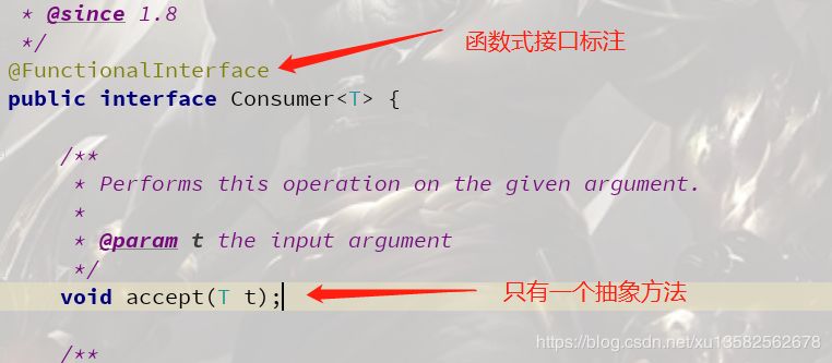 Java | 函数式接口与Lambda表达式之间微妙的关系