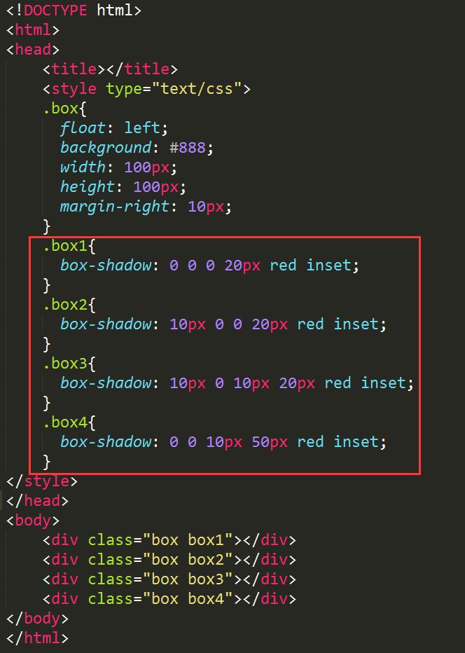 CSS3动画实战：box-shadow的多种应用