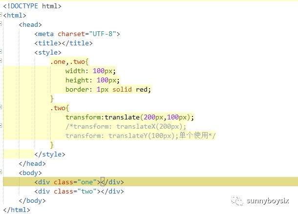 css3基础（9）