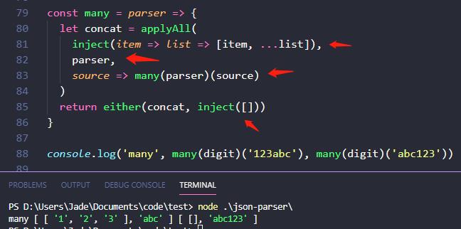 从零开始用函数式实现 JSON Parser