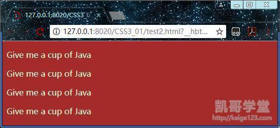 JavaEE——CSS3样式表