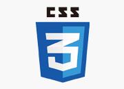 CSS3等视频重磅发布（附下载方式）