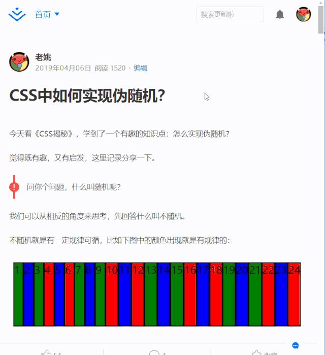 浣犳湭蹇呯煡閬撶殑 49 涓?CSS 鐭ヨ瘑鐐?></p> 
<h3 class=