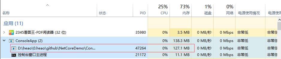 C#中使用二叉树实时计算海量用户积分排名的实现