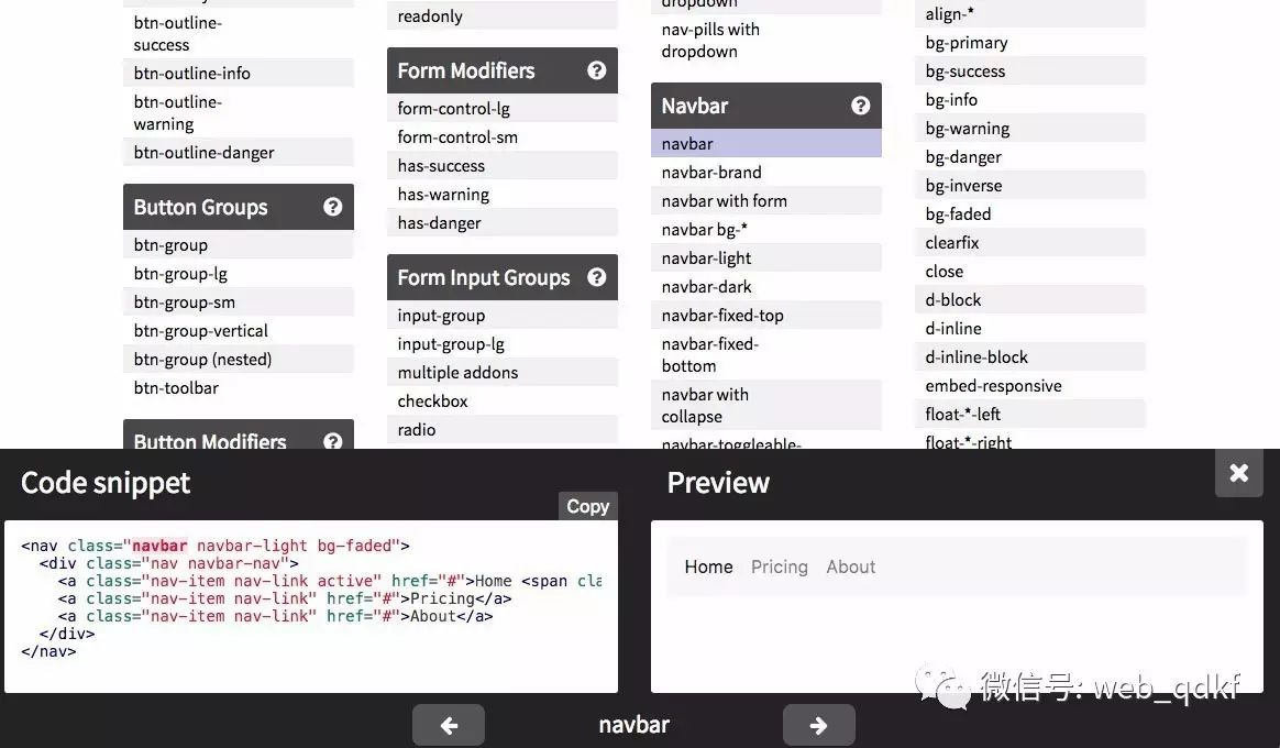 超级实用的最新前端速查表集合（css3 Flexbox/CSS动画/Bootstrap4）