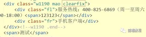 基础选择器,CSS3选择器, 盒模型,浮动