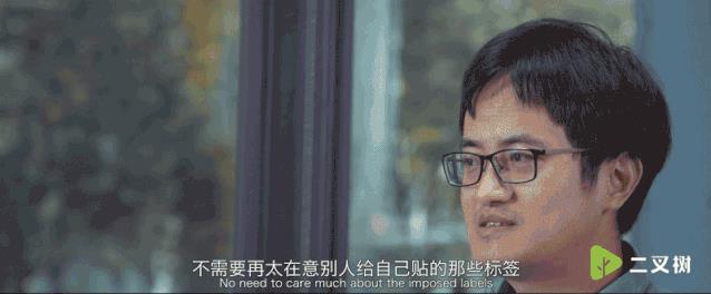 我在快手拼乐高，成为了“网红” | 二叉树视频