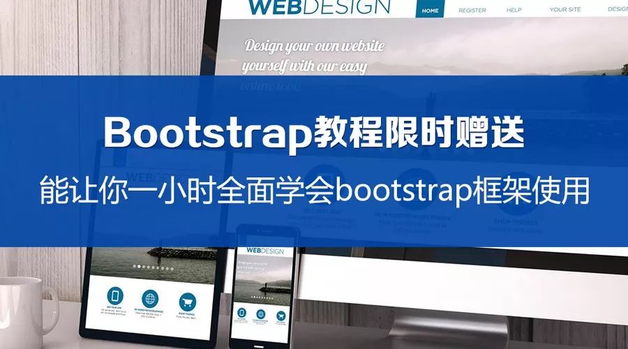 CSS3中的Transition就这么好玩