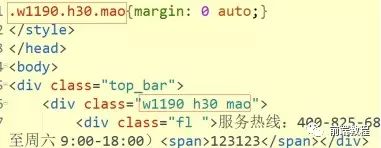 基础选择器,CSS3选择器, 盒模型,浮动