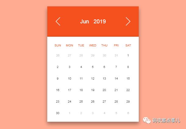 CSS3可切换背景颜色的日历控件