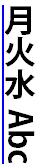 精心点缀的文字：CSS Text Decoration