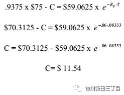 介绍一下二叉树期权定价原理