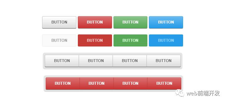 分享10款漂亮的 CSS 按钮源码