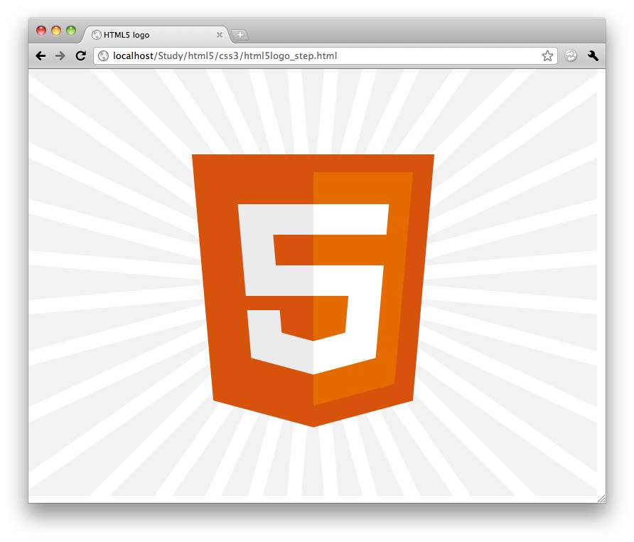 用CSS3打造HTML5的Logo