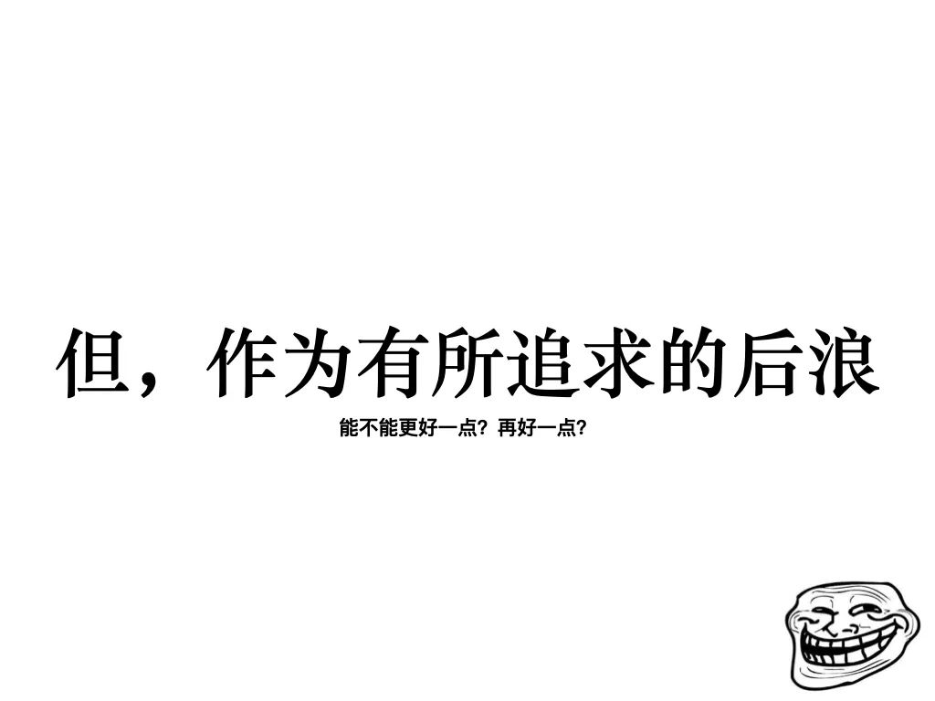 函数式程序设计思维：隐匿在函数式程序设计背后的思维方法，及支撑它的粘合剂