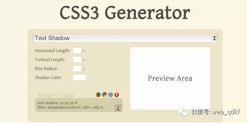 10款精心挑选的在线 CSS3 代码生成工具