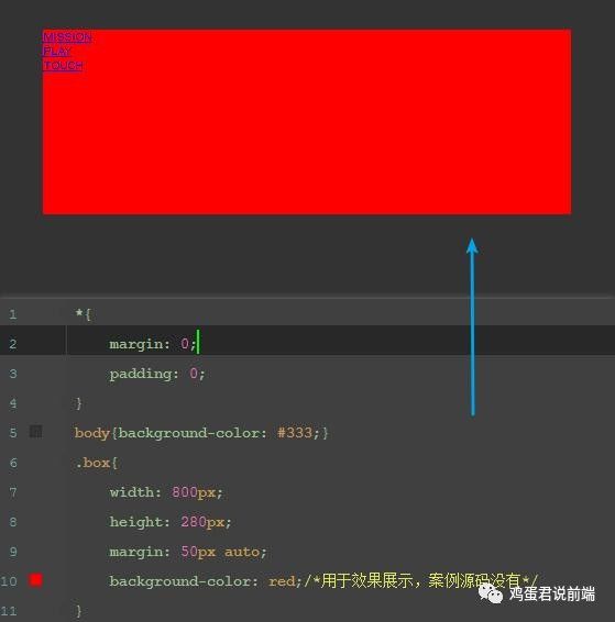 CSS3实现幽灵按钮效果图！