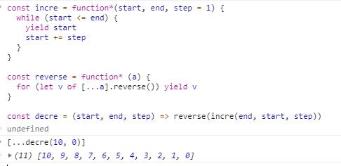 实用函数式编程技巧：Combinator Pattern