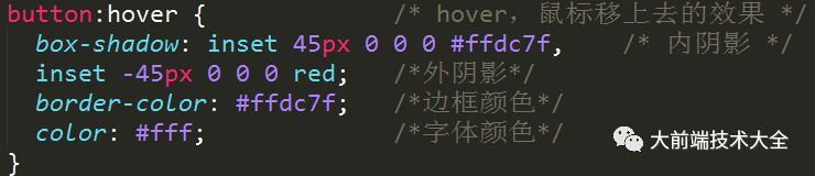 CSS3 制作超炫酷导航效果