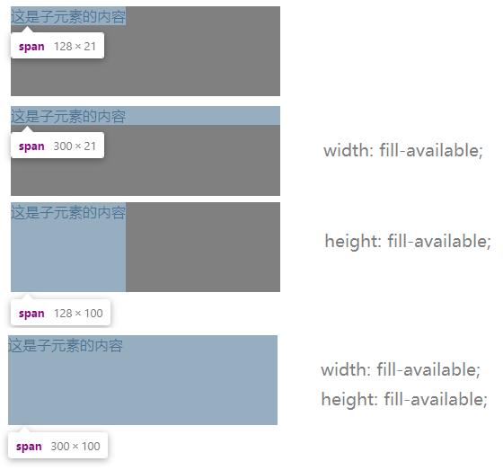 那些不常见，但却非常实用的css属性(整理不易)